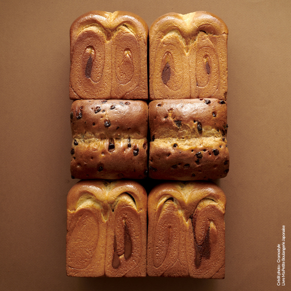 Brioche Japonaise Hokkaido - Boulangerie